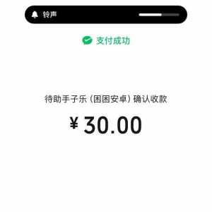 ！喜欢玩游戏的小姐妹看过来！