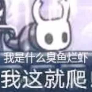 现在这个游戏还推荐新玩家入坑吗