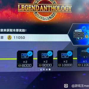 杯赛淘气仙星真阳光吧
