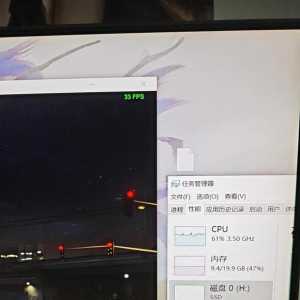 帧数低这游戏
