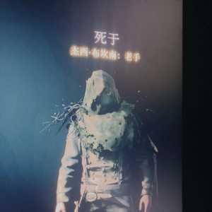 你游匹配多少有点离谱
