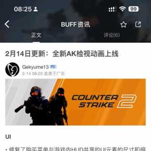 挖槽里的v社，搞半天就搞这么个小布丁大的更新