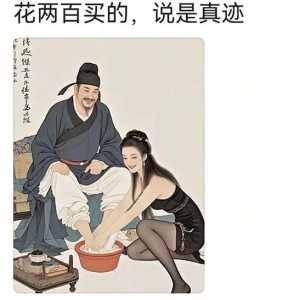 【交流】想配台电脑不太懂