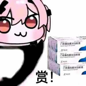 这个游戏可以和li分手吗？