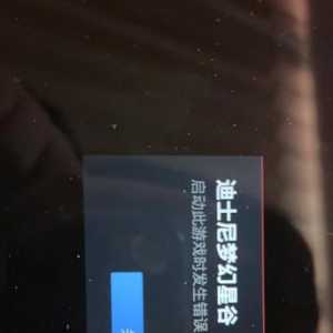 steam平台无限