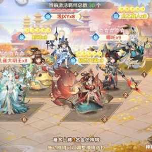 自在西游官方福利号