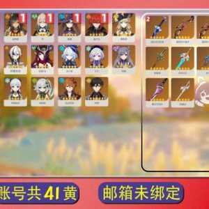 好想去入手一个
