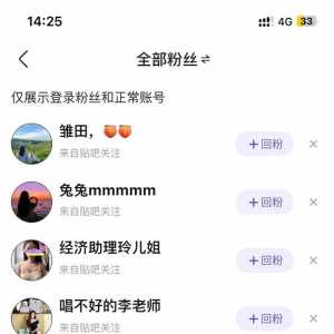 是这样的，我是男明星