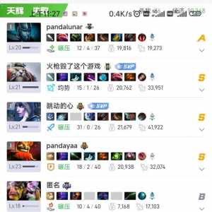全dota类游戏只有刀塔这种局还能赢了吧？