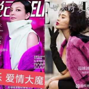 她是不是内娱最土气的女明星