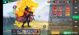 武侠大明星最强内部扶持福利 进游直接当大佬