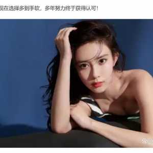 zj  现在网红漂亮明星都是瓜子脸啊