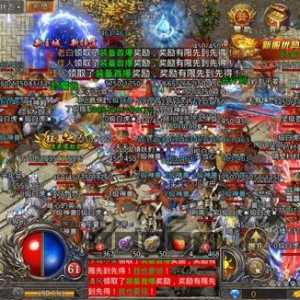 180 复古打金服   明星代言  人气爆棚