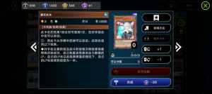 请问这游戏真的有人信生命值无用论吗