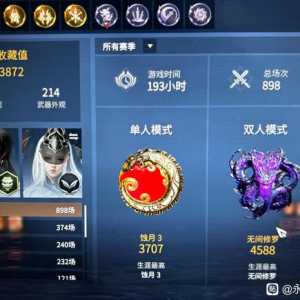 这游戏好难打
