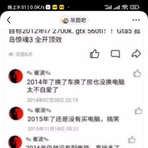 逛贴有感而发讲讲自己的故事 ，也希望给相似经历的人一些启发