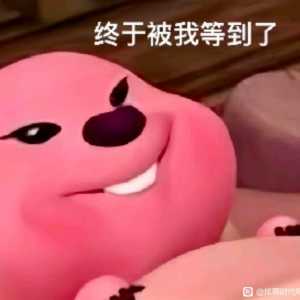 【新星】有没有帅哥美女非要进打歌群，抽血进群哈
