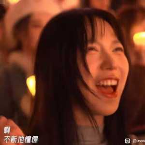 真真正正的大明星啊我看