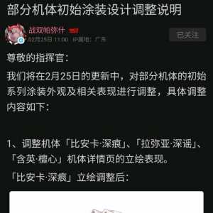 说说我是怎么看的