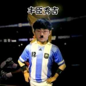 为什么gop都在骂我祥慕斯非要拆队，难道不是高松许褚自己菜？