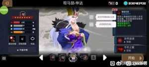 ?游戏爱好者们，这里有一份惊喜——NDS 游戏精选毕业包！