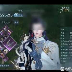 这有没有喜欢啊