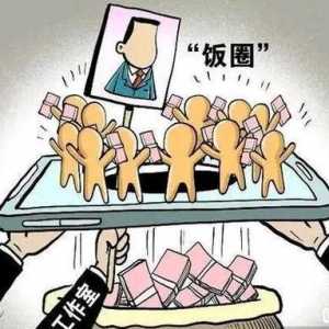 cn女性在现代政治的造诣上，已经远超过男性群体了