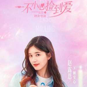 是不是明星这活儿看似人前光鲜，人后也遭老罪了？