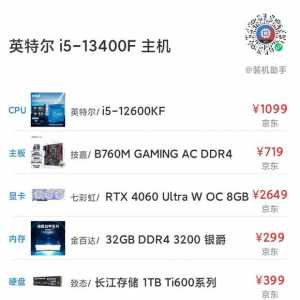 求大神们指点一下
