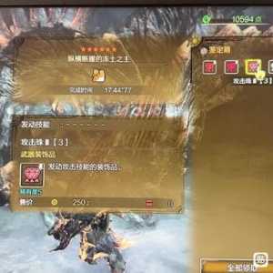 这游戏突然变得好玩起来了