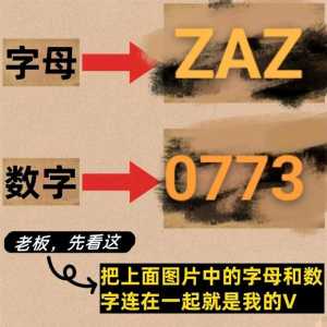 有没想看全国明星演唱会的，我朋友这有全国一手门票资源，价格合适