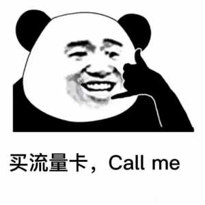 动态ip固定ip免10适用于DY、引流、养耗、矩阵、游戏电商！