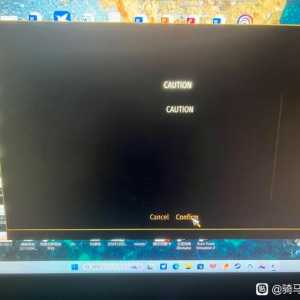 加了明末清初mod之后进不了游戏直接caution