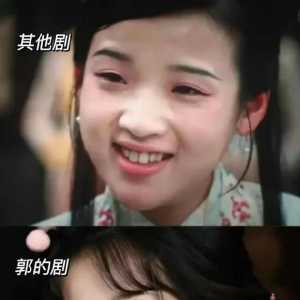 对郭敬明的敬意，自然而生。
