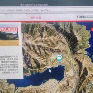现在游戏版本号是多少？