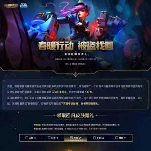 还有孝子嘻嘻哈哈呢?自己看看送完石头和龙魂之后日活和流水吧