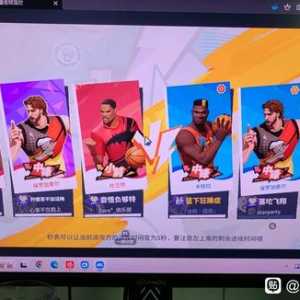 大毛哥来了，交易行李梦已买断货，这次教你DON77