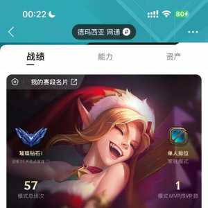 这个游戏到底谁在赢啊