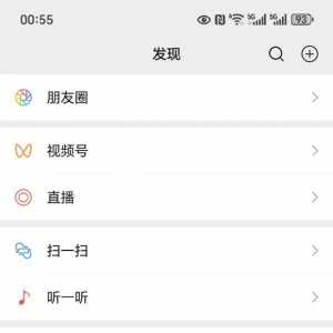 短剧《离婚后大明星老婆后悔了（99集）》全集完整版免费观看多线路播放