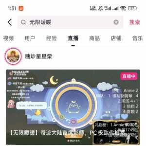 我们暖宝真是好起来了（虽然本来也很好）
