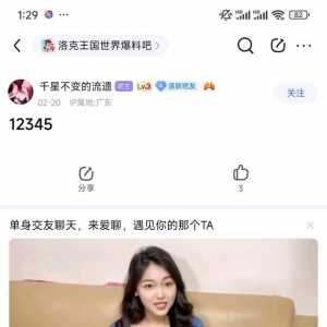 赫公公不得好死，玩什么游戏都碰到