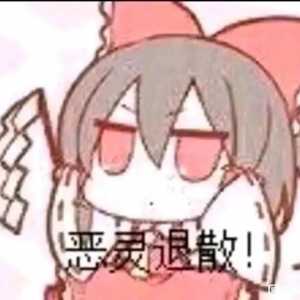 游戏本和外设