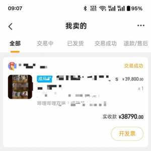 临走前的最后一个帖子，这是我见过最不欢迎新玩家的游戏。