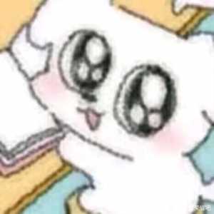 有没有宝宝进群组排玩呀