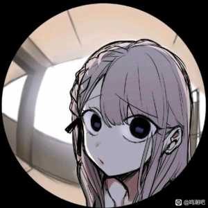 打算入坑，想直接买个号，愉快游戏