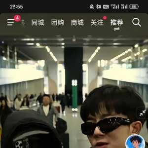 这个人是明星？这不明显的小资cos，dy怎么一群人高潮了