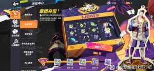 7抽出套装还行