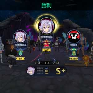 不是你游刀藤你们抽象吗？