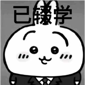 有无打游戏被骂自救指南