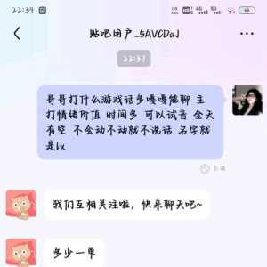 这种人能不能离我远点